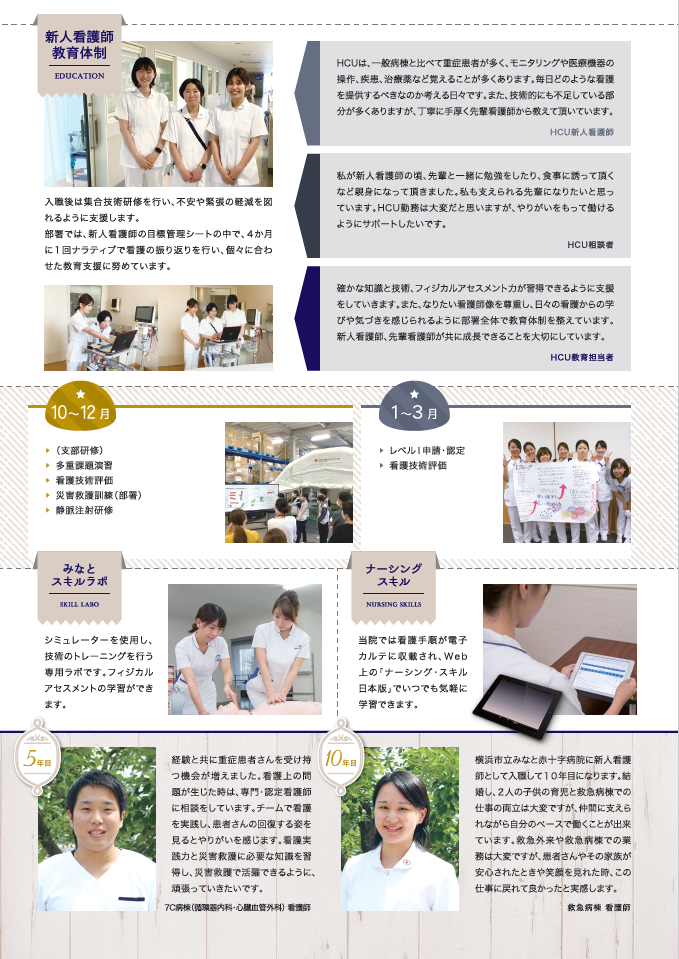picture5