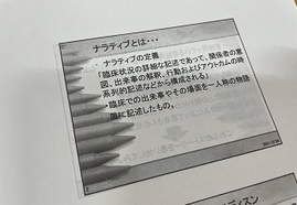 画像1