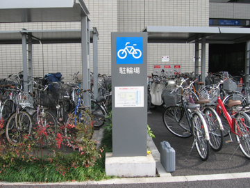 Bicycle parking (to the left of the front entrance)