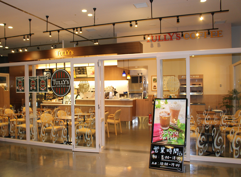 カフェ「TULLY′S Coffee(タリーズコーヒー)」