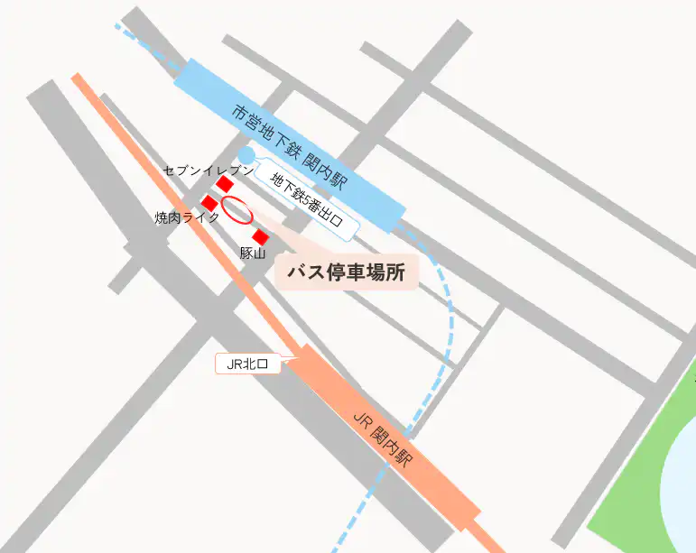 シャトルバスの場合