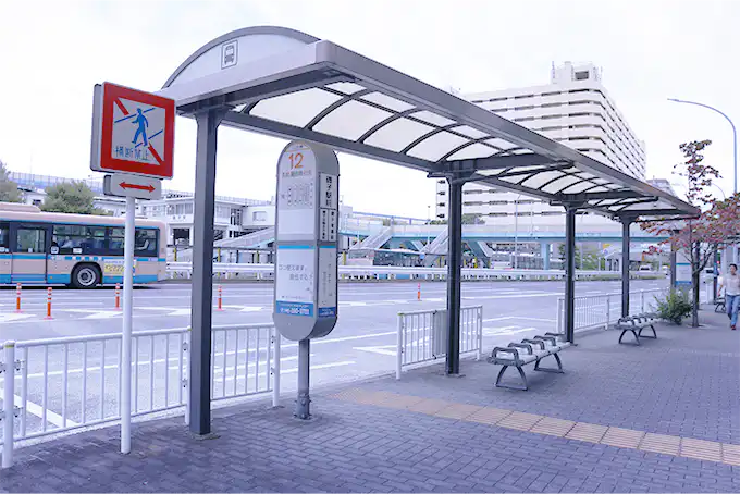 のりば:磯子駅