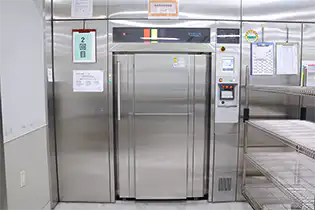 寄付金の使途