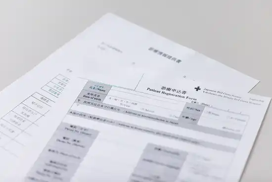 紹介状（診療情報提供書）