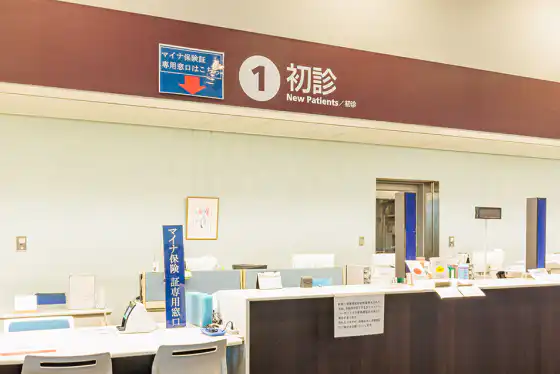 平日8:30〜17:00に受付の方