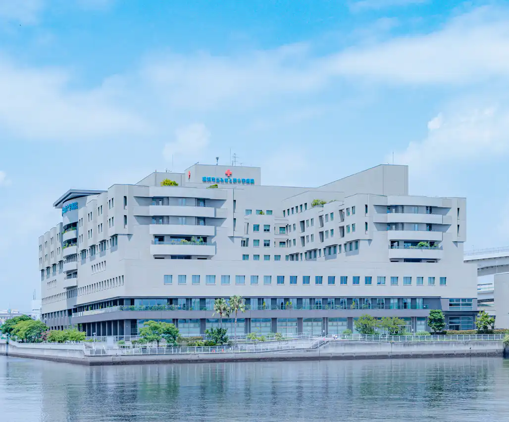 横浜市立みなと赤十字病院