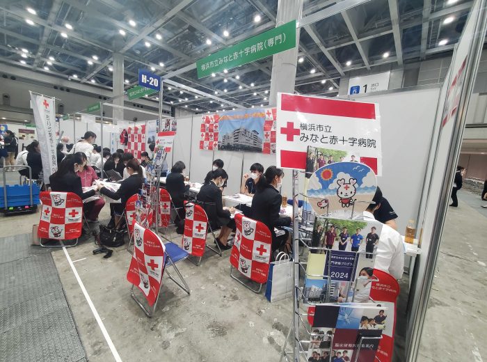 6/29（日）】レジナビフェア2025 東京に当院の研修医が参加します