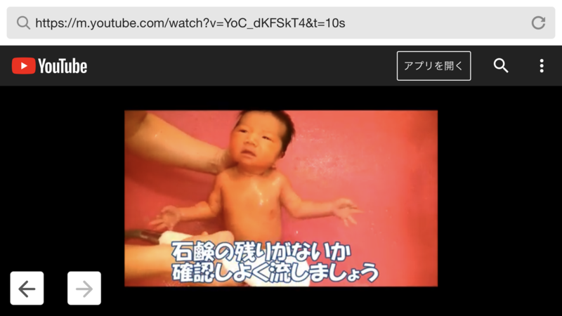 沐浴の動画を作りました ブログ 横浜市立みなと赤十字病院 看護部